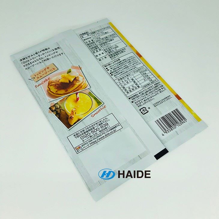 Fin Seal Pouch Wholesales