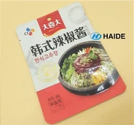 Bolsa de retorta de pie de aluminio a prueba de humedad